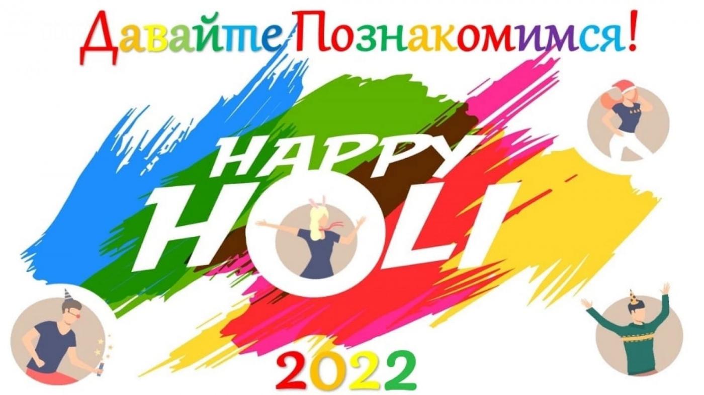Концертная программа «Давайте познакомимся – 2022» для студентов ФГДЭ